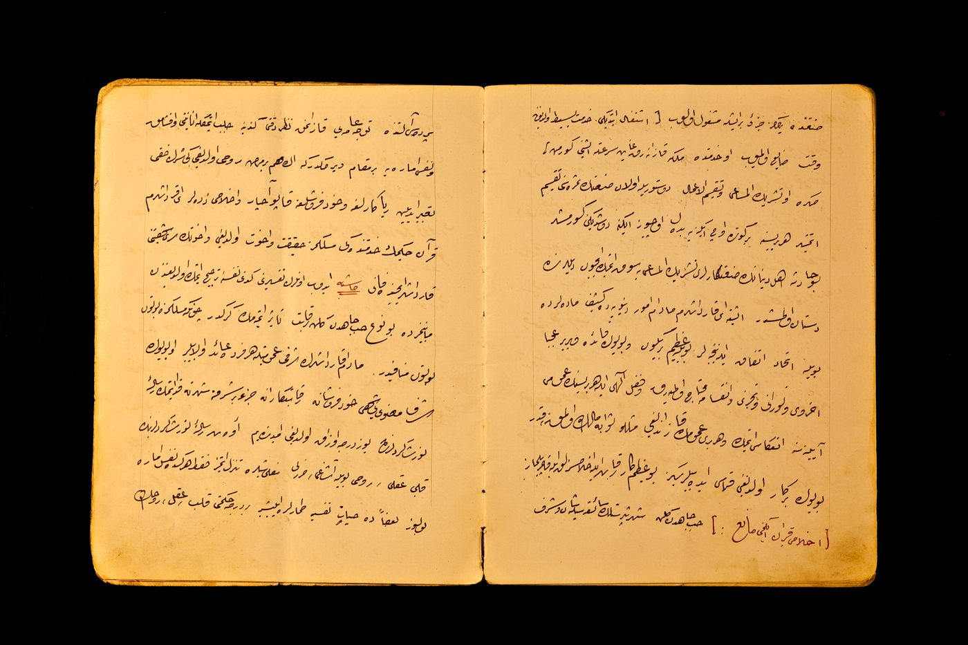Sözler el yazması