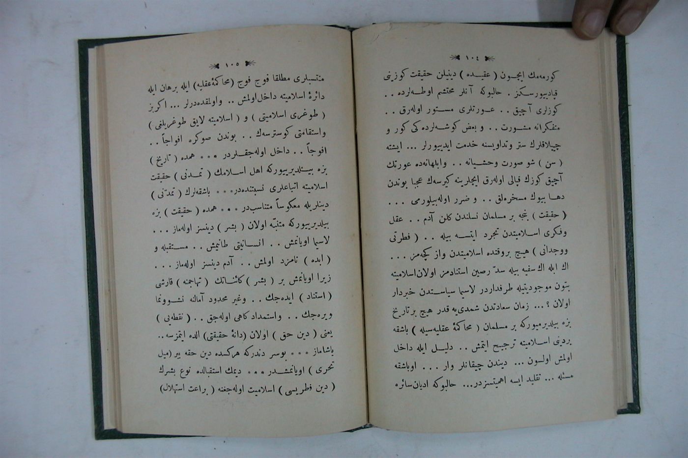Basılı nüshalar
