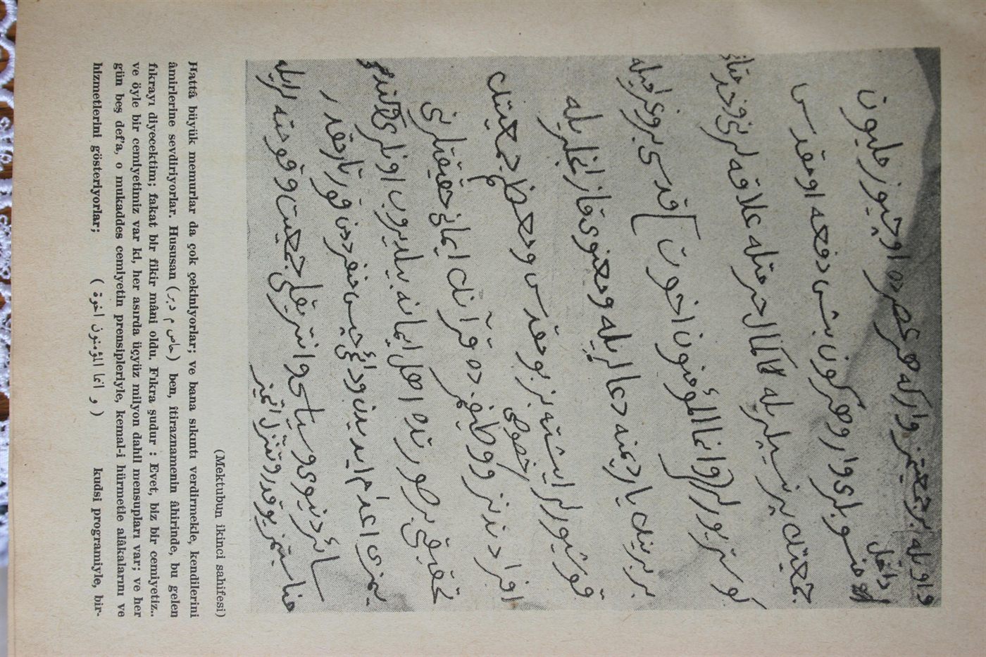 Kastamonu'dan gönderilen mektup
