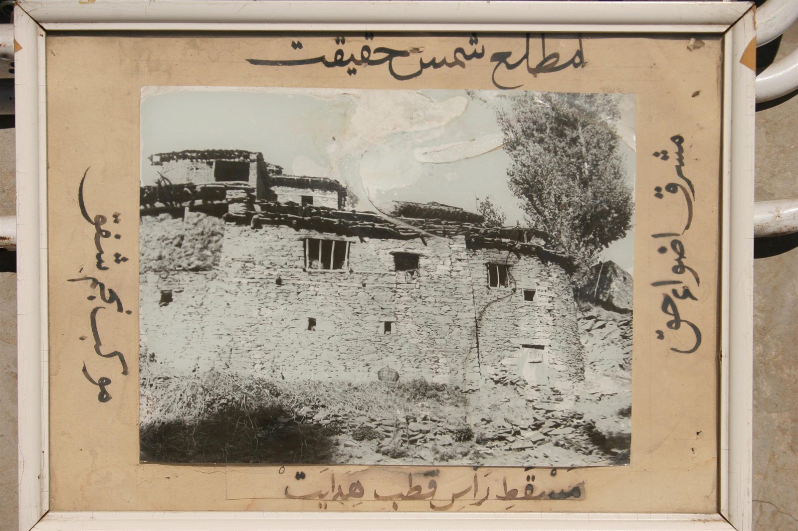 Nurs köyünde taş evler