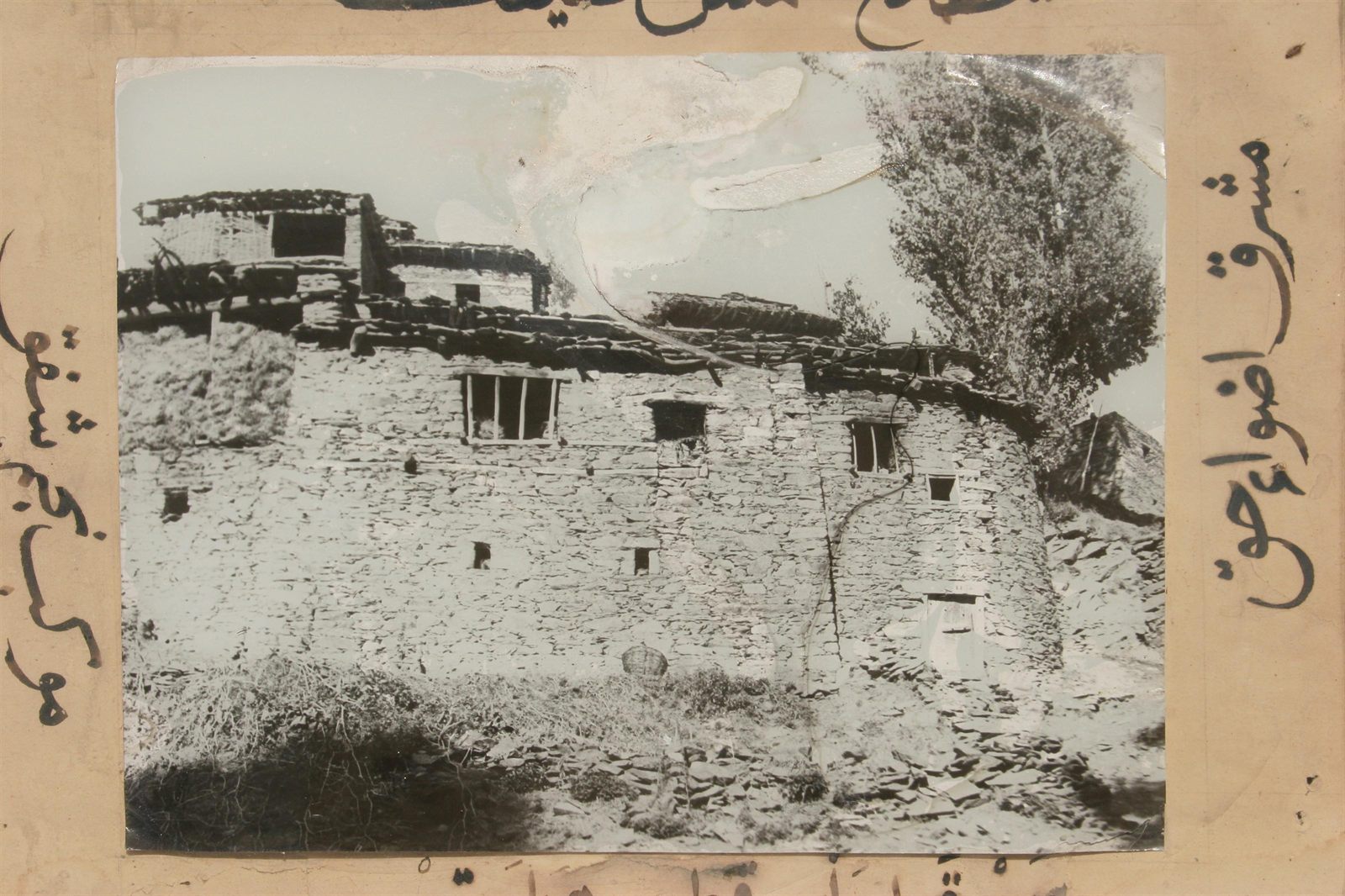 Nurs köyünden bir görüntü